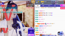 聆听~福妞儿的图片