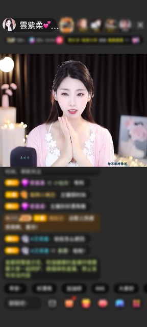 感谢ゞ-心情乄-赠送野狼Disco10个
