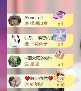 然然然然然然.的图片