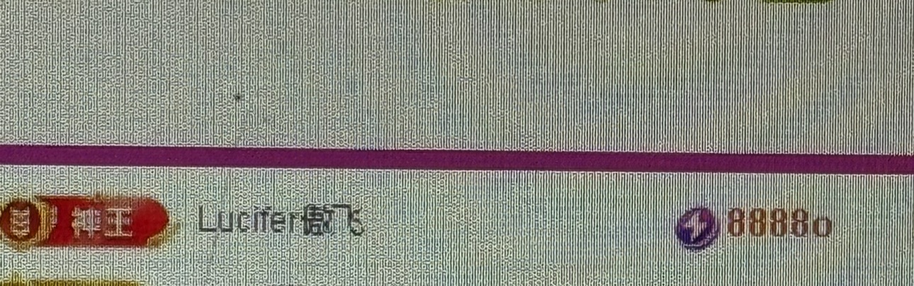 安琪同学主播图片