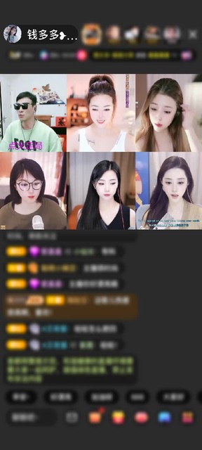 感谢浙G飞赠送天空游乐园1个