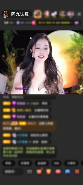 感谢好运默默A赠送狮吼天下1个