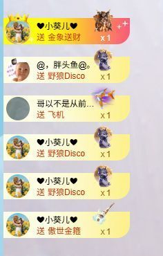 小仙女❤️在等你投喂的图片