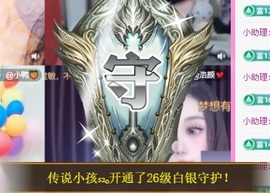 金牌代理❤玲儿❤的图片