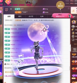 尤曼ღ安静唱情歌ヘ的图片