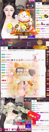 尤曼ღ安静唱情歌ヘ的图片