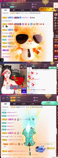 尤曼ღ安静唱情歌ヘ的图片