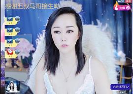 鑫贺马哥荣升伯爵的图片