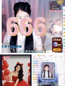 糖笑笑゛等风也等伱的图片