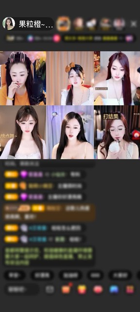 感谢若林💧赠送钻石守护1个