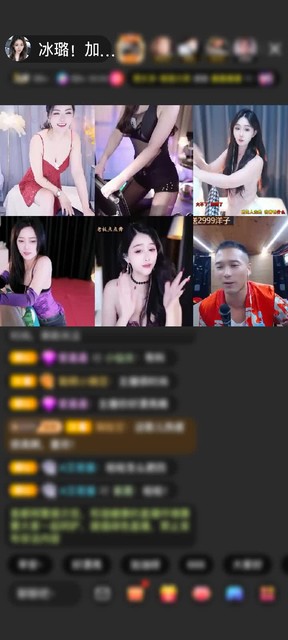 感谢神秘人赠送狮吼天下1个