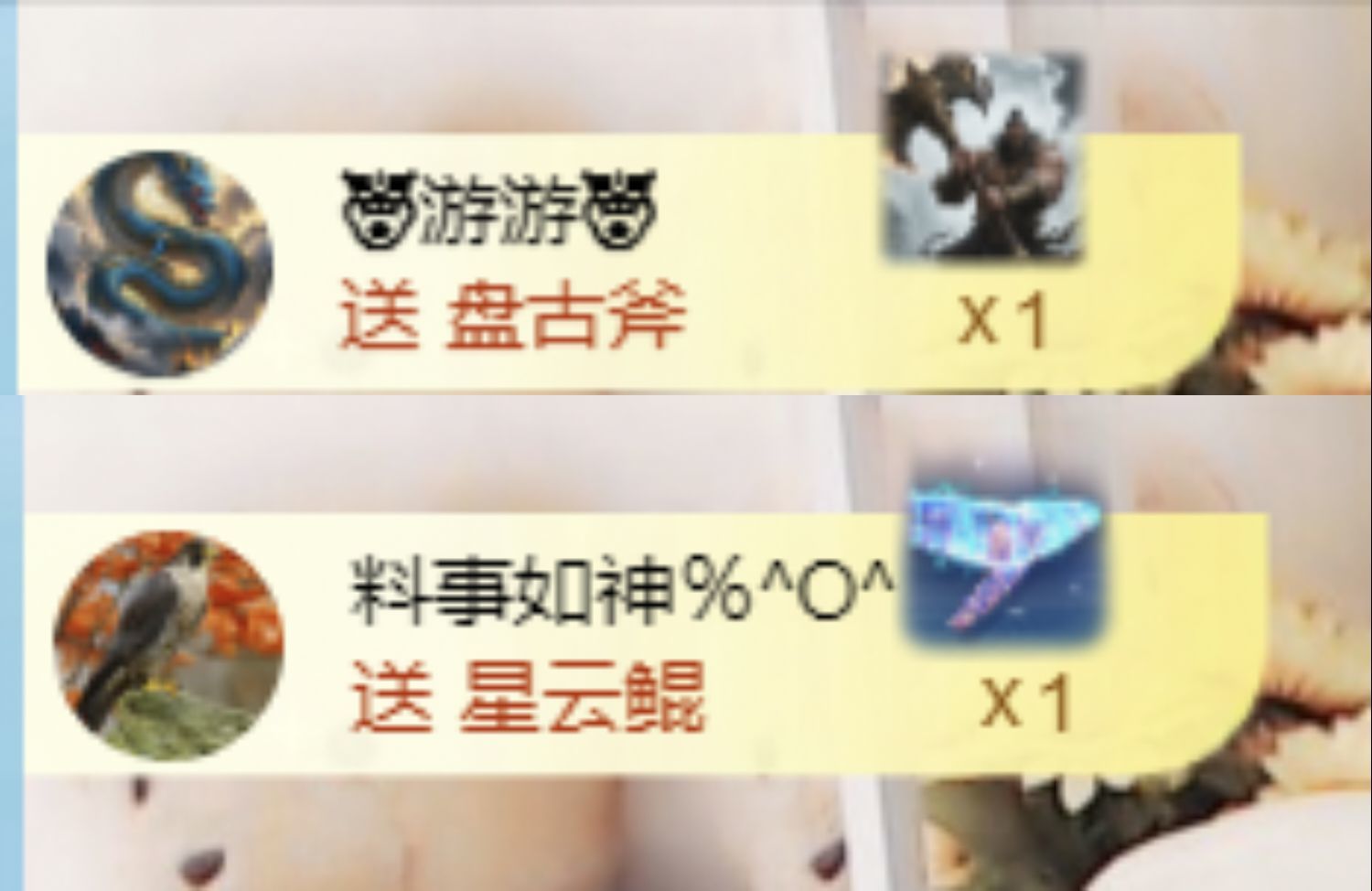 金麒麟安静唱歌🎤的图片