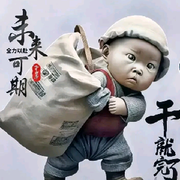 岁月无痕$🐵