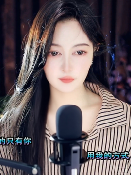 若好便是晴天的图片