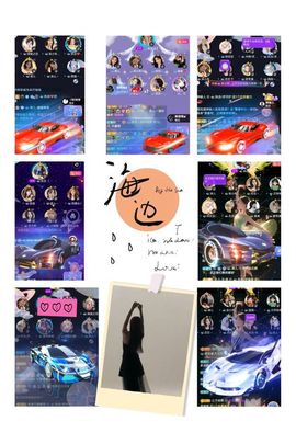 ᰔᩚ.念念～❤🪽的图片
