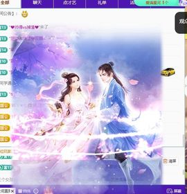 糖糖百分甜的图片