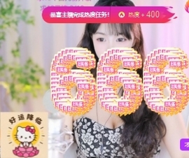 新人舞蹈💃🏻可乐的图片