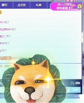 新人舞蹈💃🏻可乐主播图片