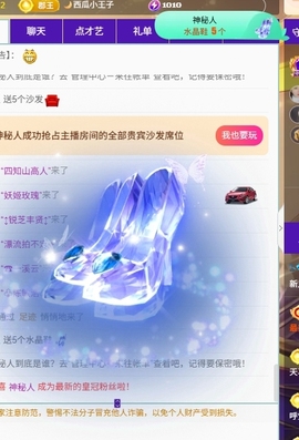 新人舞蹈💃🏻可乐的图片