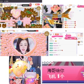 方仪💌求升级的图片
