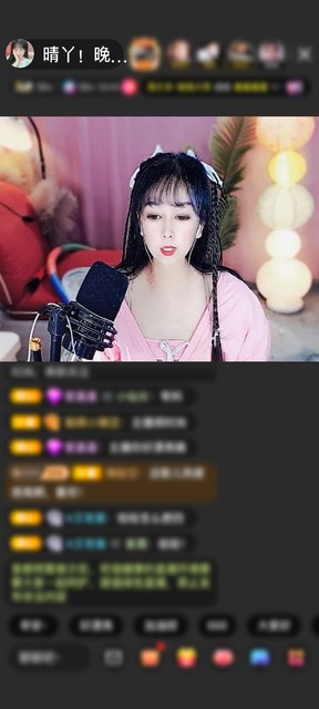 感谢南宫海棠赠送神兽青龙1个