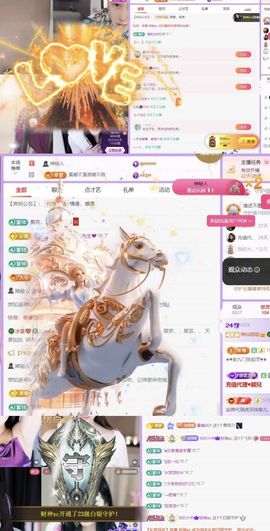 🍀冰雪❤️🍀加油的图片