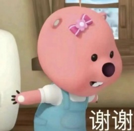 安好🎤唱情歌的图片