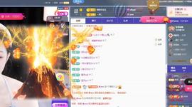 苏苏周末休两天的图片