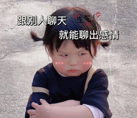 五月代理❀自动秒返的图片