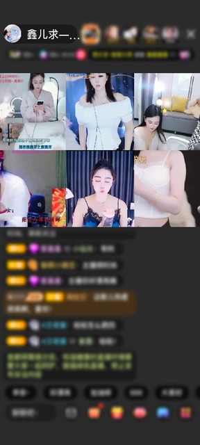 感谢河北五叔赠送神兽青龙1个