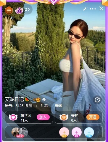 Libra恩诺🐬的主播照片