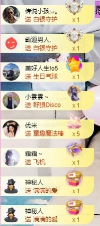 金牌代理❤玲儿❤的图片