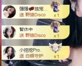 然然然然然然.的图片