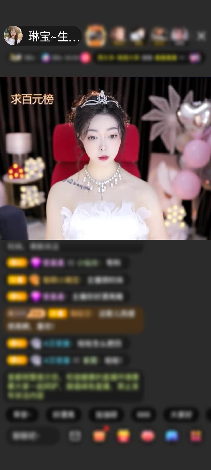 感谢神秘人赠送狮吼天下1个