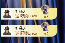 一鹿ღ鹿鹿鹿鹿吖~~的图片