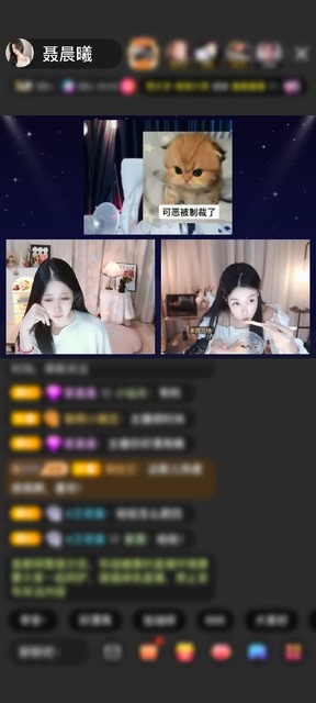 感谢奇奇🤓赠送极速出发1个