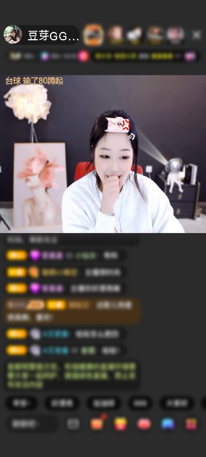 感谢吃饭睡觉打痘痘🦋赠送钞能猫2个