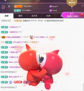 尤曼ღ安静唱情歌ヘ的图片