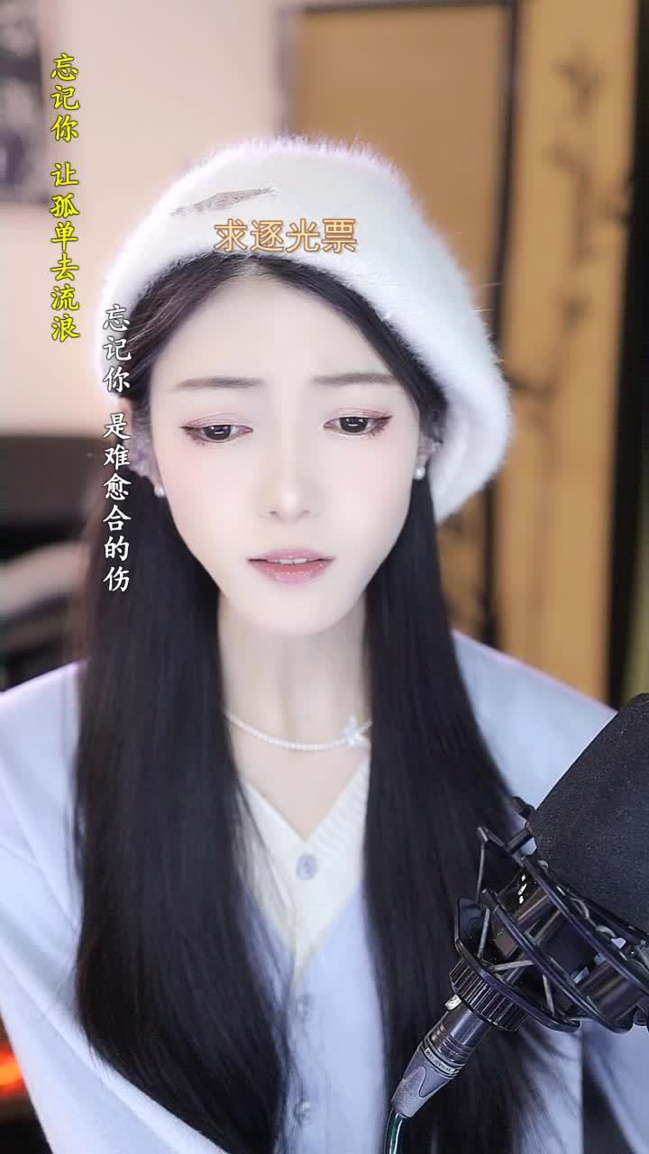 求点赞