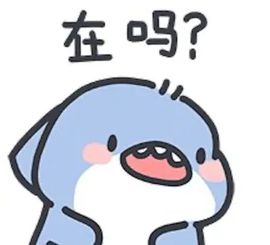 冉冉🍀好运来！的图片