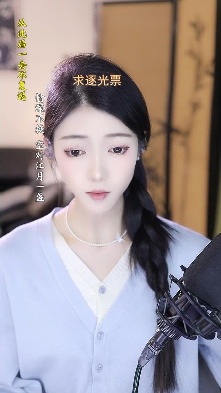 求点赞~