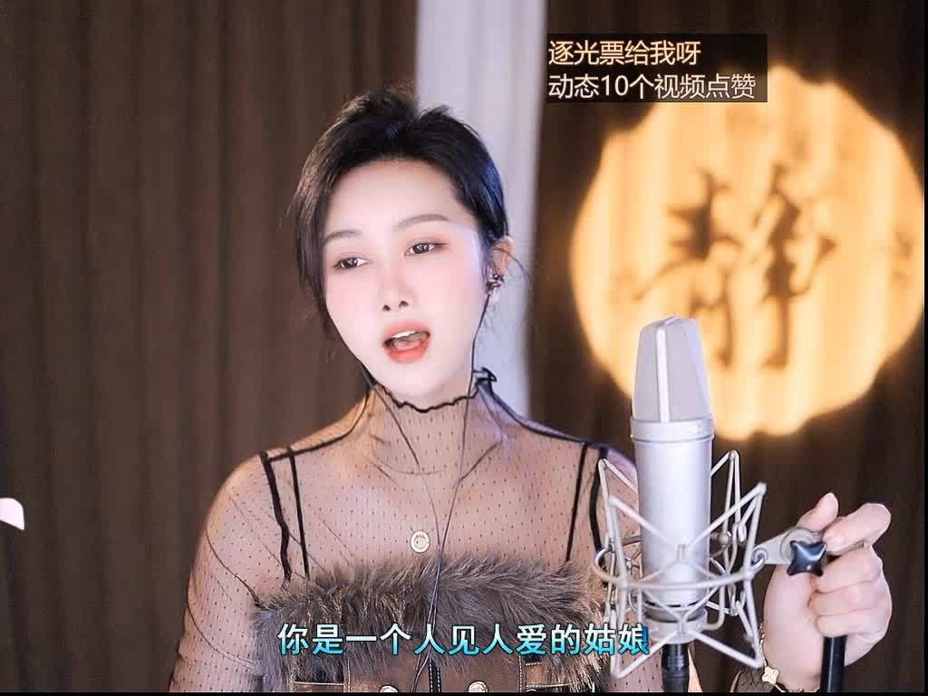 《去远方》