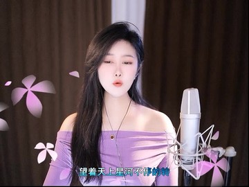 《周公难解红楼梦》