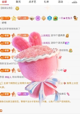 新人舞蹈💃🏻可乐的图片