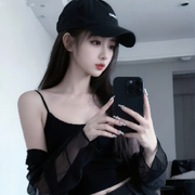 无忧🪭小白