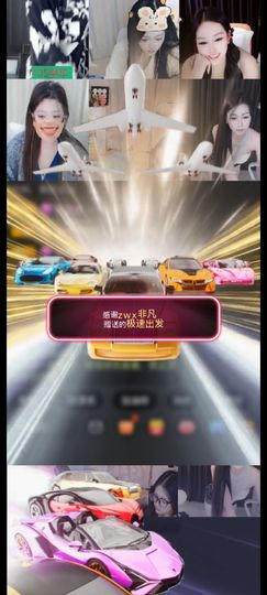 晏晏～求一道光✨的图片