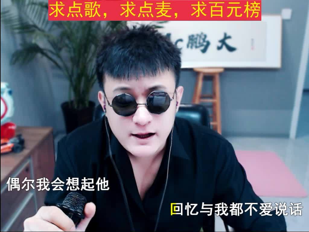 点赞