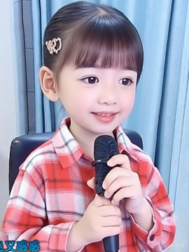 遥远的路慢慢的走🌹的图片