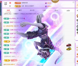 青青、年底鸿运的图片