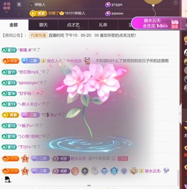 尤曼ღ安静唱情歌ヘ的图片